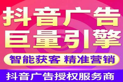 某行业巨头背后的百度竞价托管公司合作故事
