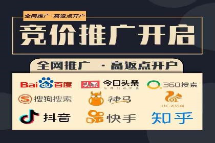 SEM服务托管在医疗行业的成功应用案例